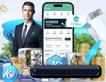星空体育登录 APP 深度功能(Xingkong)