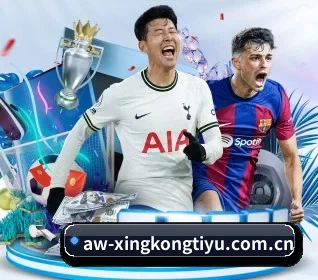 星空体育登录的方向（Xingkong）